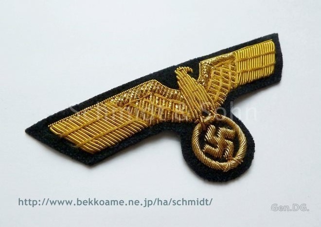 実物希少品!WWⅡポーランド空軍の帽章