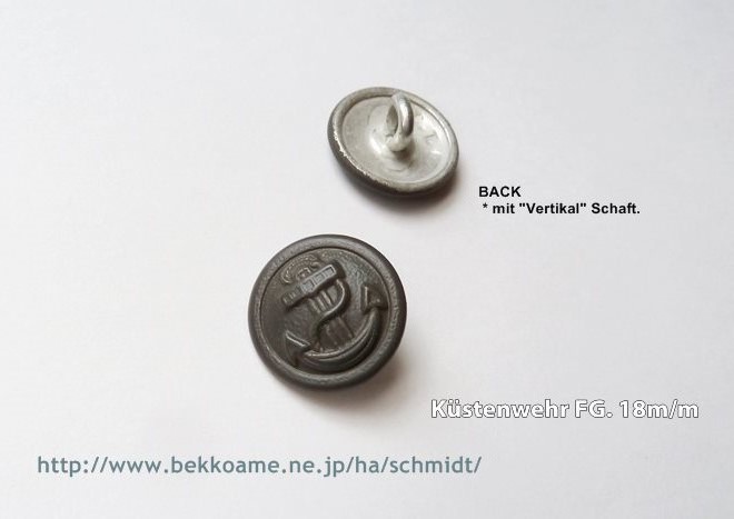 ボタン/付属品情報－Schmidt&Sohnドイツ歴史的蒐集精密複製品型録