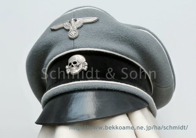 ナチスドイツ軍　SS親衛隊　将校帽子
