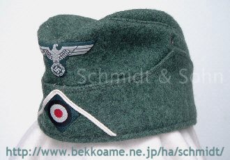 商品展示室・帽子1 陸軍Ⅰ－Schmidt&Sohnドイツ歴史的蒐集精密複製品型録